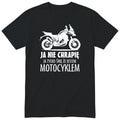Czarna koszulka motocyklowa „Ja Nie Chrapię” - prezent dla motocyklisty, polski nadruk