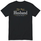 Black The Best Husband In The World Exclusive t-shirt with gold lettering - anniversary gift from the wife, English print