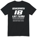 Wykonany 18 Lat Temu - czarna