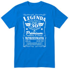 Koszulka niebieska